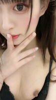 86 erect nipple selfie erotic images! Summary of bottles that poke the heavens