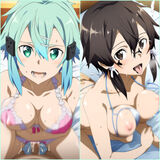 [Image] "SAO" Erotic Milk Sinon (Shino Asada) Amama H! Cuckold from Kirito and Sniper (Sword Art Online)