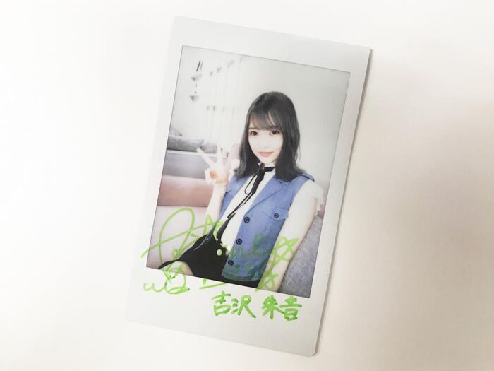 Akane Yoshizawa 清新感十足臉蛋 ... 任誰看了都會愛上 10th image