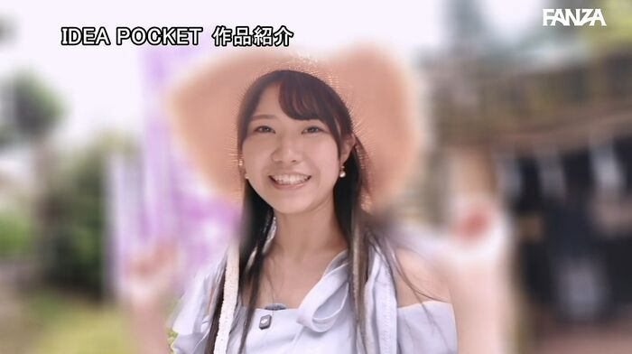 Aizai Ria 8-headed tall beautiful girl AV debut 12th image