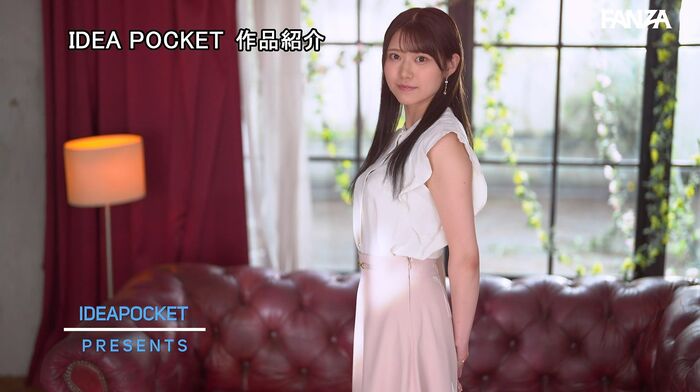 Aizai Ria 8-headed tall beautiful girl AV debut 16th image