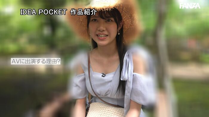 Aizai Ria 8-headed tall beautiful girl AV debut 20th image