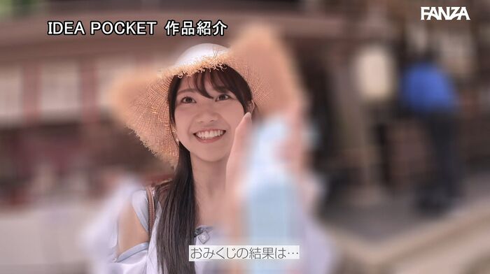 Aizai Ria 8-headed tall beautiful girl AV debut 25th image