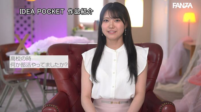Aizai Ria 8-headed tall beautiful girl AV debut 27th image
