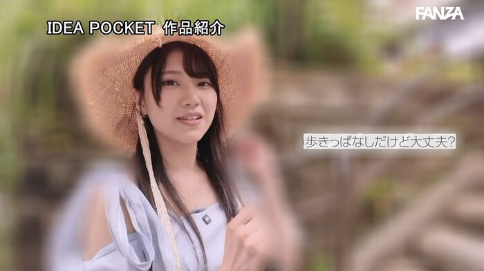 Aizai Ria 8-headed tall beautiful girl AV debut 34th image