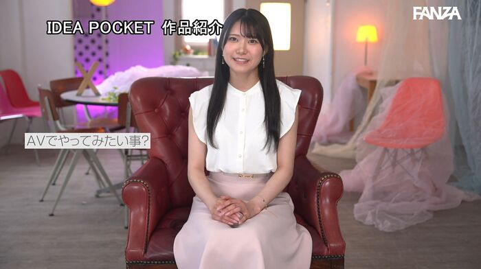 Aizai Ria 8-headed tall beautiful girl AV debut 36th image
