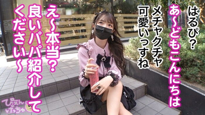 [Beautiful erotic image] 10 Gonzo of 10 beautiful women in one for 100 yen! I've compiled a list of images of the beauties who appeared! (105 photos) 22th image