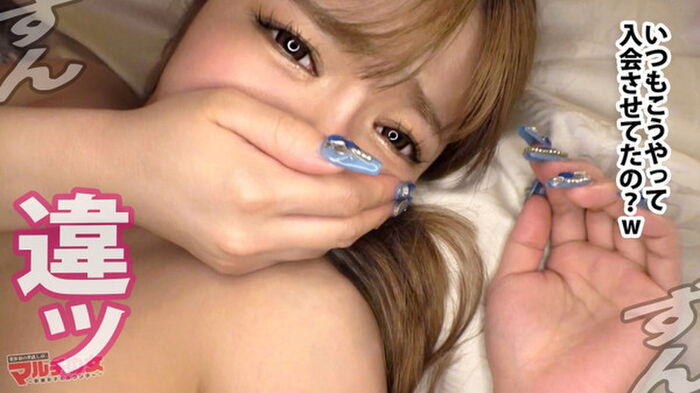 [Beautiful erotic image] 10 Gonzo of 10 beautiful women in one for 100 yen! I've compiled a list of images of the beauties who appeared! (105 photos) 43th image