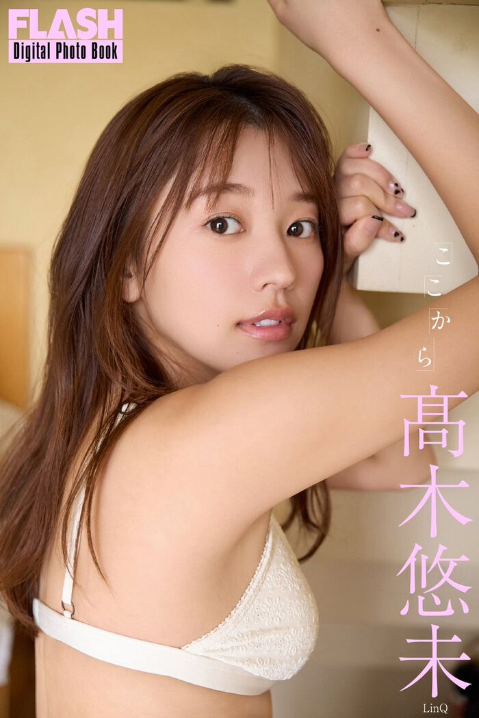 [Image] Kyushu's representative idol reveals her buttocks in a swimsuit wwwwwwwwwLinQ Yumi Takagi decides to release a naughty gravure photo book!! 3th image