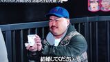 Kuro-chan (48 years old) who proposed is miserably shaken by Richi (28 years old)