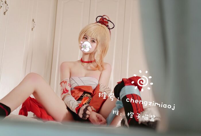 【福利姬】早澄子喵醬遮臉圖 NO.017 YIMIYA (23P) 16th image
