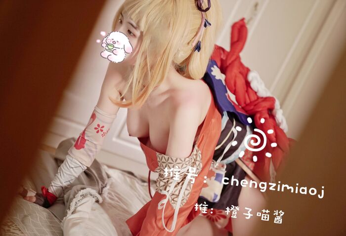 【福利姬】早澄子喵醬遮臉圖 NO.017 YIMIYA (23P) 20th image