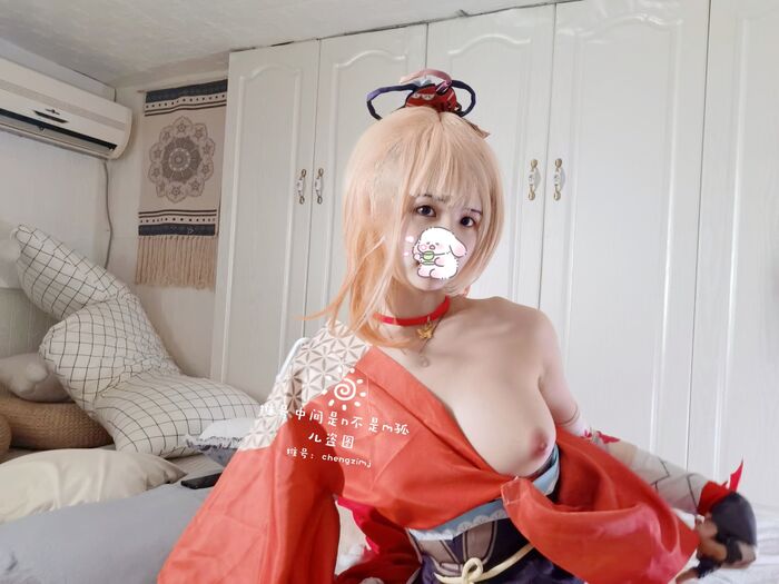 【福利姬】早澄子喵醬遮臉圖 NO.017 YIMIYA (23P) 6th image