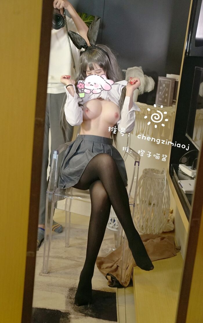 【福利姬】早澄子喵醬遮臉圖 NO.018 MAI SAKURAJIMA (25P) 16th image
