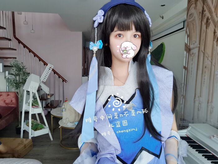 【福利姬】早澄子喵醬遮臉圖 NO.029 西施 +後露臉 (21P) 5th image
