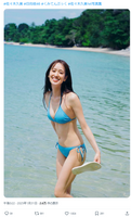 [Swimsuit image] Hinatazaka 46 Kumi Sasaki lifts the ban on bikini wwwwwwwww 1st photo book A tormented shot is released to the public!!