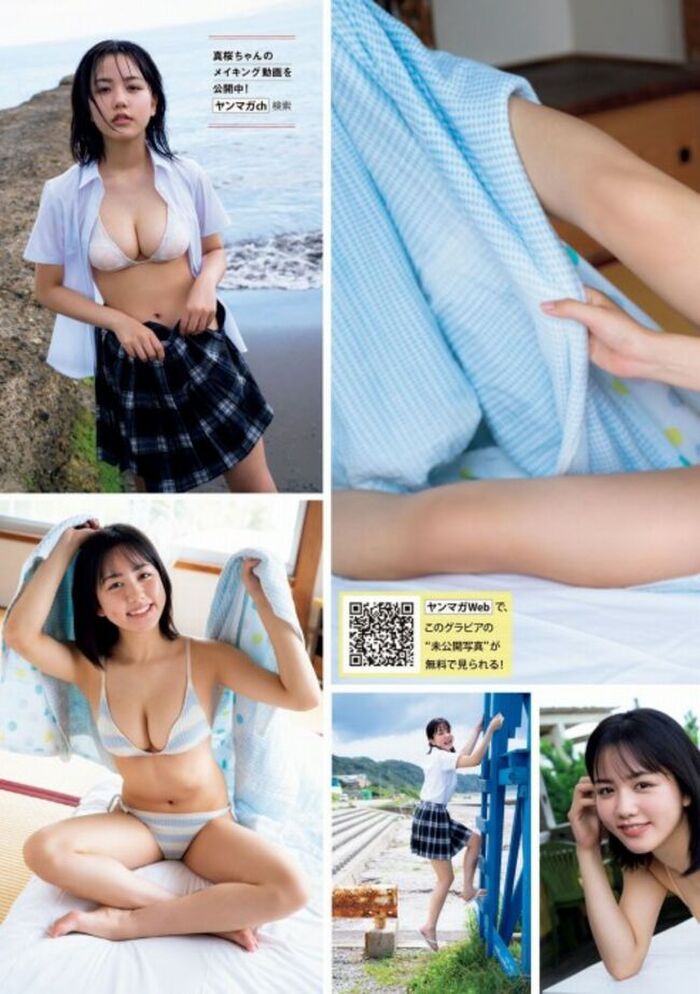 134 images of Mao Goto's G cup boobs! I collected a lot of swimsuit gravure and clothed huge breasts 26th image