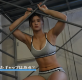 Super rookie Seirei Yamaoka's beautiful body in the women's professional world is wonderful