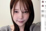 Former SKY Perfect announcer and YouTuber Utone Aoki. TKO Kinoshita forcibly takes him to a love hotel. Insertion exposes the bukkake past of the thing that was rejected