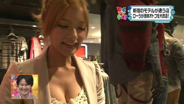 Laura's brown hand bra boobs are erotic! 189 semi-nude nipple chiller / panchira images 39th image