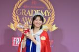 FRIDAY's 40th Anniversary Project Grademy Award Announcement, Grand Prize is a supernova shining in the gravure world ww