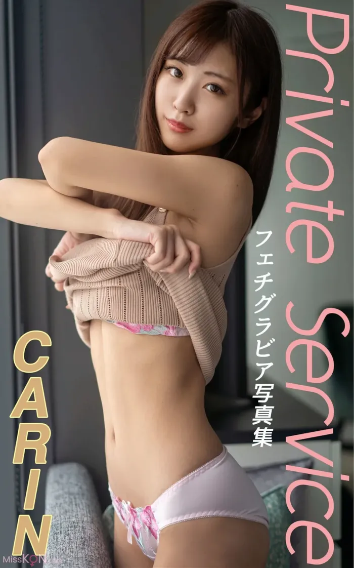 CARIN: Private Service (149 photos) 147th image