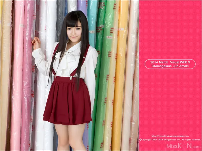 Amaki Jun: (YS Web) Vol.596 (64 photos) 53th image
