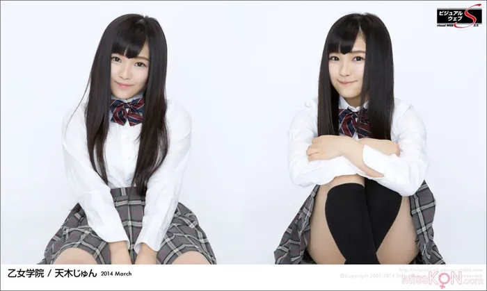 Amaki Jun: (YS Web) Vol.596 (64 photos) 54th image