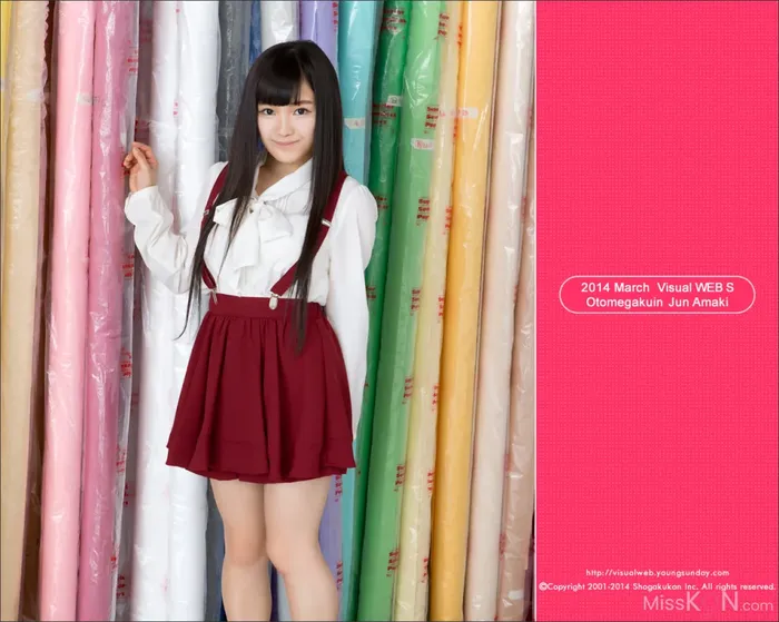 Amaki Jun: (YS Web) Vol.596 (64 photos) 59th image