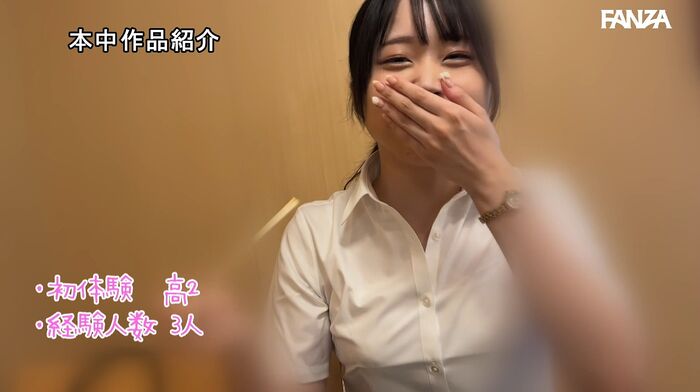 Minami Shion Female College Student Makes AV Debut In Job Hunting Interview 23th image