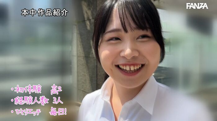 Minami Shion Female College Student Makes AV Debut In Job Hunting Interview 24th image