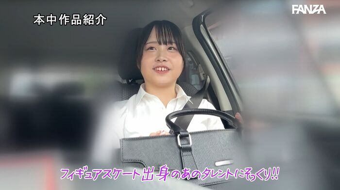 Minami Shion Female College Student Makes AV Debut In Job Hunting Interview 25th image