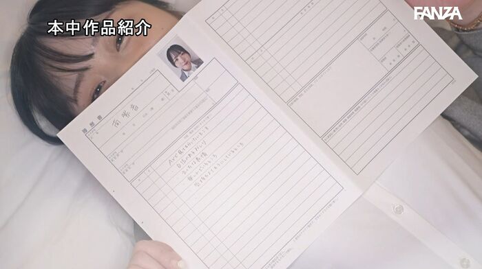 Minami Shion Female College Student Makes AV Debut In Job Hunting Interview 45th image