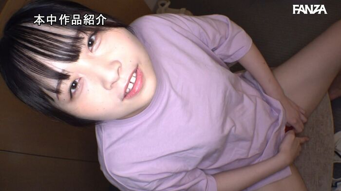 Minami Shion Female College Student Makes AV Debut In Job Hunting Interview 66th image