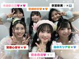 [Good news] NMB formed a lolicon hoi hoi unit wwwwwwwwww
