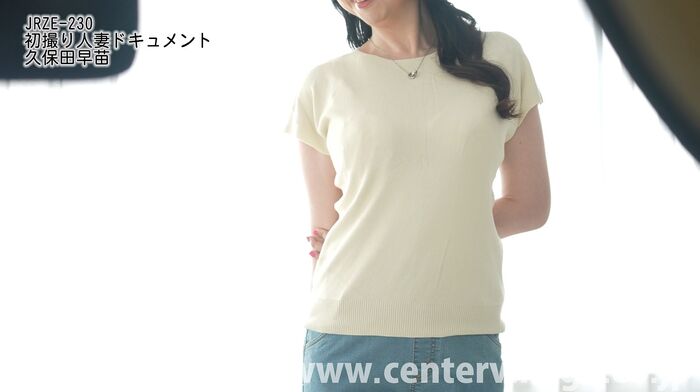Sanae Kubota H Cup Sauce Milk Married Woman AV Debut 15th image