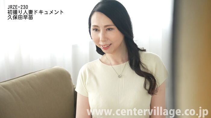 Sanae Kubota H Cup Sauce Milk Married Woman AV Debut 19th image