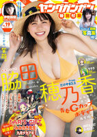 脇田穂乃香 「絕美臉蛋+鄰家氣質」整個讓人有初戀的滋味