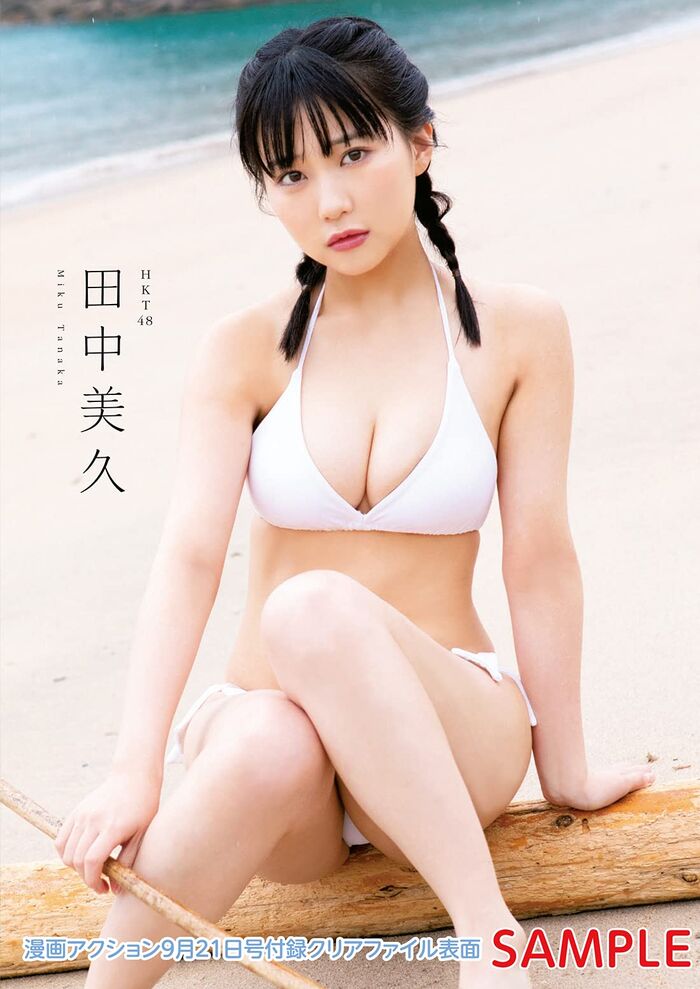 [H image] Over 30,000 likes for gravure queen Miku Tanaka! Visit the god body of huge breasts abs wwwwwwwww 42th image