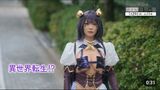 A young actress is made to look ridiculous on the street