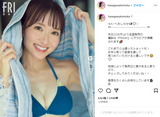[Image] Former NHK announcer opens her glossy beauty body at Swimsuit Gravure wwwwwwwww Tomoka Hasegawa Anna, FRIDAY!!