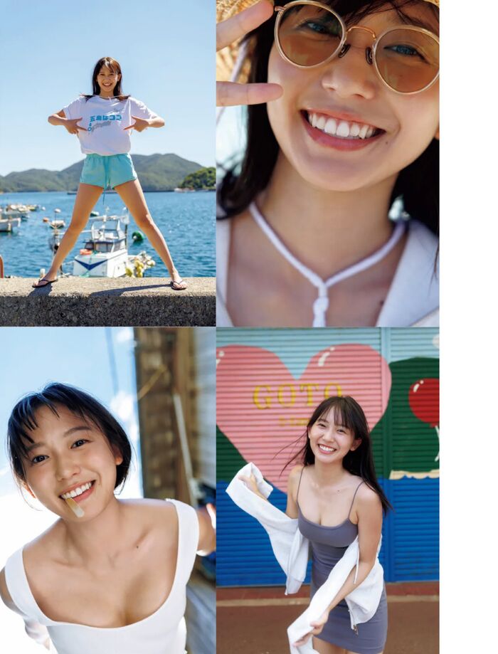 Shida Neto [FRIDAY] 2025.02.14 3th image