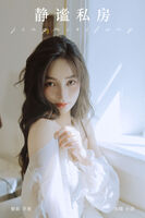 YiTuYu 艺图语 Vol.7516 Xiao Jie