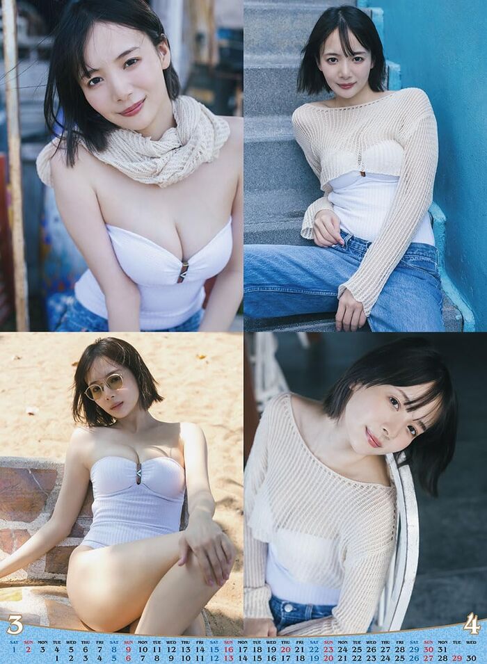Saya Okada lifts the ban on the cover of her latest photo book the day after the official apology of her mahjong team 'KADOKAWA Sakura Knights' www 12th image