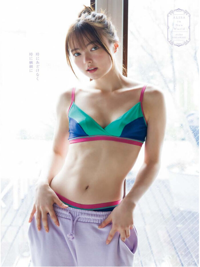 Arisa Saka [Young King] 2024 No.23 5th image