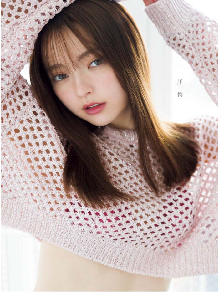 Arisa Saka [Young King] 2024 No.23 7th image