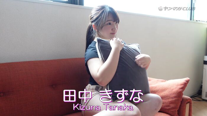 [Image] 20-year-old popular female professional wrestler, first swimsuit gravure debut wwwwww Kizuna Tanaka, opens the finest whip fluffy body in a bikini!! 7th image