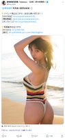 [Ass image] Kikuchi Himena, boldly exposing her big butt with a T-back wwwww The finest hips have been lifted from the latest photo book and a storm of rave reviews!!