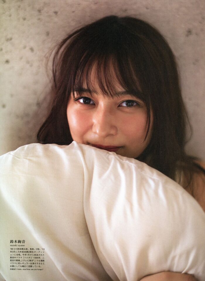 Ayane Suzuki BLT Graph 2020 Vol.58 10th image