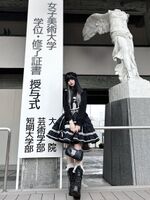 Image: 70,000 likes from a subculture landmine girl who graduated from Joshibi University of Art and Design